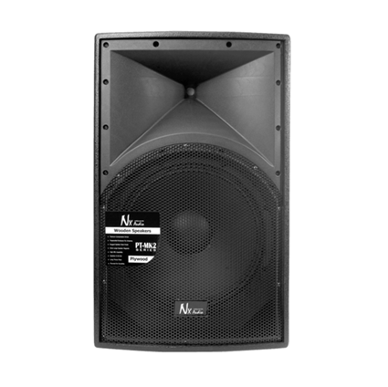 Picture of Sound system Nx Audio